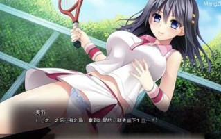 PC/ADV/:清楚で真面目な彼女が/汉化