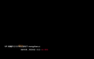 【SLG/AICG/PC/机翻/萌站内植】DIK疯狂 DIK Madness [1.0] [213M]【序号7696】