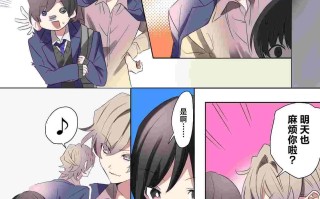 【作品合集】なのトランス[5部]【汉化】【全收集/自整理】