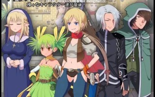 【PC/RPG/汉化】RJ227679 ANERA 魔人の塔 [カマロス]