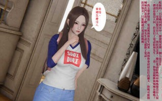 台灣老司機01-07