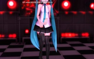 15.轮奸初音