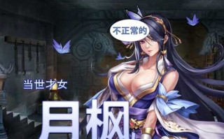 PC/RPG/花街万事屋 #花街萬事屋 v1.2.4 官方中文版