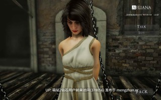 315.[PC大型] 罗马的奴隶 Slaves of Rome Ver2.8.0 全DLC官方中文版 [官中动态5.6G]