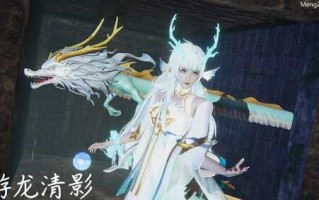 【漫画/CG/620MB/度盘】掌控王者世界