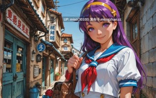 库拉的朋友01-03