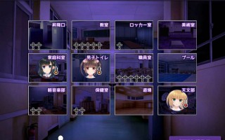 复仇游戏-不发射就会死的死亡游戏 しかえしゲエム～射精させないと死ぬデスゲーム～ 精翻汉化版