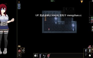 22[日式SLG沙盒官中步兵更新] 变态地牢 Kinky Dungeon Ver5.4.78 官方中文版 [PC634M]