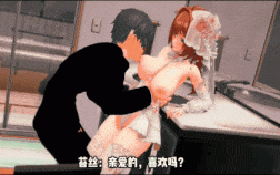 新作-【尘白禁区-Snowbreak】分析员与苔丝的婚后日常 - 专属二人的甜蜜时光