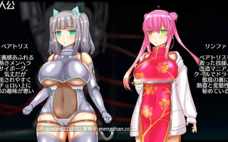 更新/本篇免费[卡牌肉鸽RPG/异种X] 神经元蚀刻 ニューロン・エクリプス Ver1.3 AI汉化版+全回想存档 [1.30G]