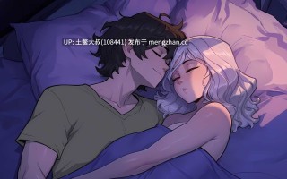 【2D类SLG动态AICG腐败NTR沙盒 官方中文】我的戴绿帽女友 My Cuckqueen Girlfriend [v0.0.7R] 300mb