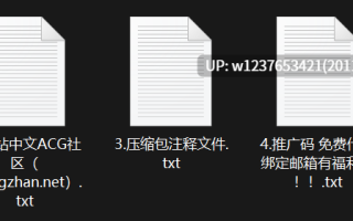 【Jinricp】9月17日番外篇四第6集裸舞纯享版【1v  3.2G】