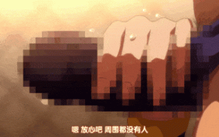 39[あんてきぬすっ] OVA いまりあ ＃3