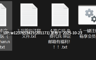 网红美女AI脱衣系列：小哈娜hana【1V+493M】