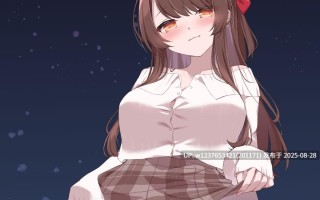 RJ01026508【恋物性癖】网购原味内裤还有加值服务【中文音声】（葉月）