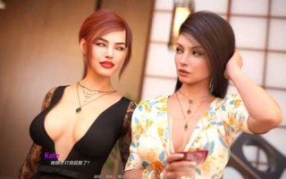 【SLG/汉化/动态/PC+安卓】凯特S2 v0.7.1汉化版【3.56G】