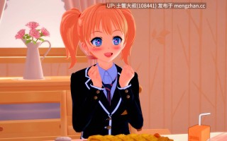 3D日式动态腐败后宫类SLG 机翻 -- 杂质 Impurities [v0.1.6] 2gb
