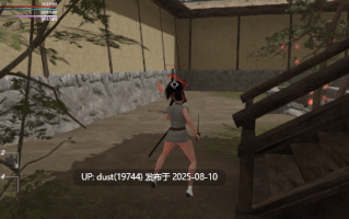 失落的女忍者 官方中文-v0.0.3 Patreon赞助版