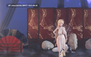 22.旗袍幽兰戴尔淫舞