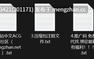 明星/网红AI脱衣系列：《许我耀眼魔改版》第二弹【483M（原档+剪辑）】