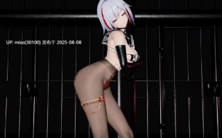 Iwara - Topaz HELLOVENUS-Im ill 托帕 