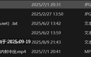 【爱吃雪糕/草莓甜筒】色情妹妹擦边舞引诱哥哥淫穴榨精内射中出【451M】