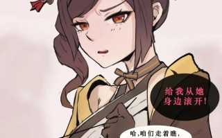 千织没完成业绩只能用小穴还债