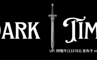 【欧美/大作/html浏览器机翻/文字/互动/PC】黑暗时代 Dark Times [v0.7] [Sorg][24.7G]【序号4984】