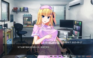 【PC/ADV】病娇女神淫乱榨取【Steam官中】【全CG】[Norn] 
