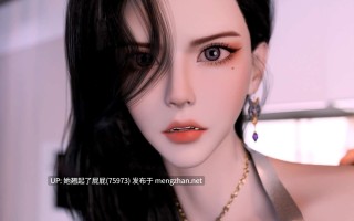 【3D全彩】催眠系统05-06 [238]