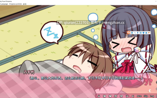 更新/本篇低价[精品ADV/官中/无码/2D]ろけらぶ -Location Love- 神社×先輩 恋爱定位 官方中文步兵版 [2.18GB]