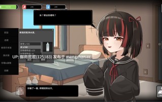 [爆款RPG/官中/新作] 灰燼之城 灰燼の城 v1.0 官方中文正式版 [750M]