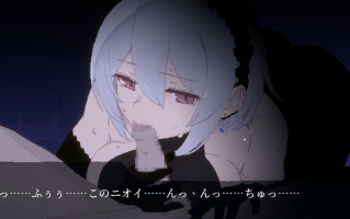 [ACT/动态/PC]DECOY 群青の魔女