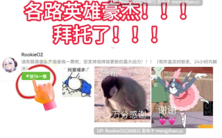 【RPG/汉化/萝莉/羞辱/兽耳/户外/PC】荠菜的被骗！？露出摄影～狐狸的暴露癖～ / なずなの騙され 露出撮影～Fox Exhibitionism～ AI汉化版 26.02.10.0时发售【3.88G】