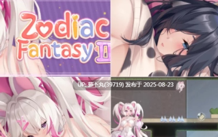  [Lovely Games Studios][ACT/官中/步兵/动态/合集]Zodiac fantasy系列之Zodiac fantasy2