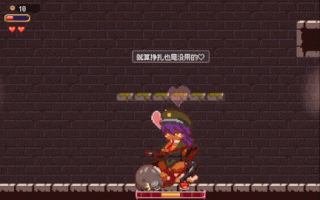 【ACT官中像素动态PC】[しもふみ屋]沉沦梦魔世界 夢魔世界の迷い人  Lost in the World of Succubi v1.0.3[543M]