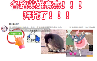 [拔作ADV/AI汉化] O伦造人DX ～与交往对象的母亲进行O伦造人～AI汉化版+存档 [2G/新作/全CV]