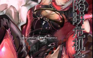 【作品合集】となりの駄菓子屋さん (ku-ba)[9部]【汉化】【全收集/自整理】