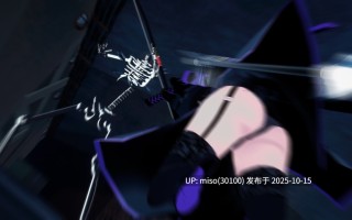 216.退魔師 00-01