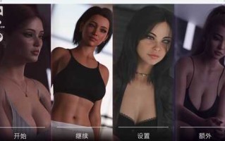 灰色之梦  Ep5 【PC+安卓】 （ The Grey Dream ）