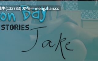 【3D/NTR/睡奸/性骚扰/SLG/动态/PC/机翻】霍顿湾故事 - Jake  Horton Bay Stories - Jake [v0.6.0.2] [Lumphorn Games][16.1G]【序号4985】