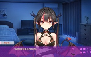 电脑端/[ADV]STEAM官中 麻烦的日子/TroubleDaysV1.26