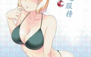 【作品合集】寅乃檻 (酉寅)[13部]【汉化】【全收集/自整理】