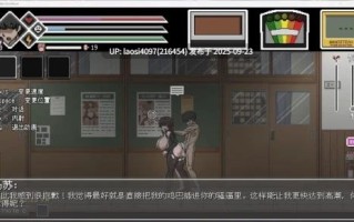 【更新/ACT/动态/汉化】欲望寻魂~Lustful Spirit Hunt V.0.30 个人汉化版【PC/860M】