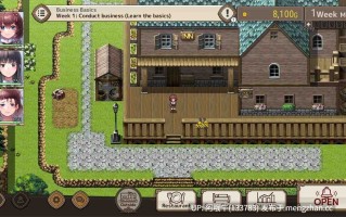 【日系/经营/SLG/PC/官中】住宿打工  宿かせぎ Yado Kasegi [v0.85 体验版] 【138M】【序号7628】