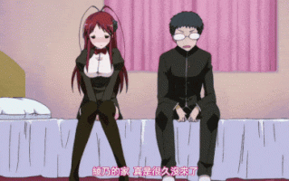 【里番】欲情火箭筒：双马尾巨乳JK的纯爱白虎之旅/09140091