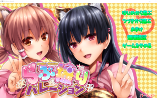 【拔作ADV/PC】春光照片摄影师！我要成为最SE的摄影师 AI汉化