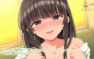 [survive more] 僕のデカちんがきっかけでイケイケ巨乳女子達とまさかの肉体関係にっ！！3 ～修学旅行温泉地編～ 後編 The Motion Anime