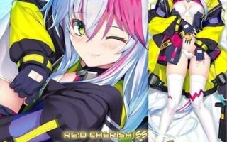 【ADV/AI汉化/PC】RE：D Cherish！ SS デスのワンオペレーション