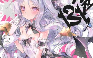 【作品合集】アレマテオレマ (小林由高)[47部]【汉化】【全收集/自整理】